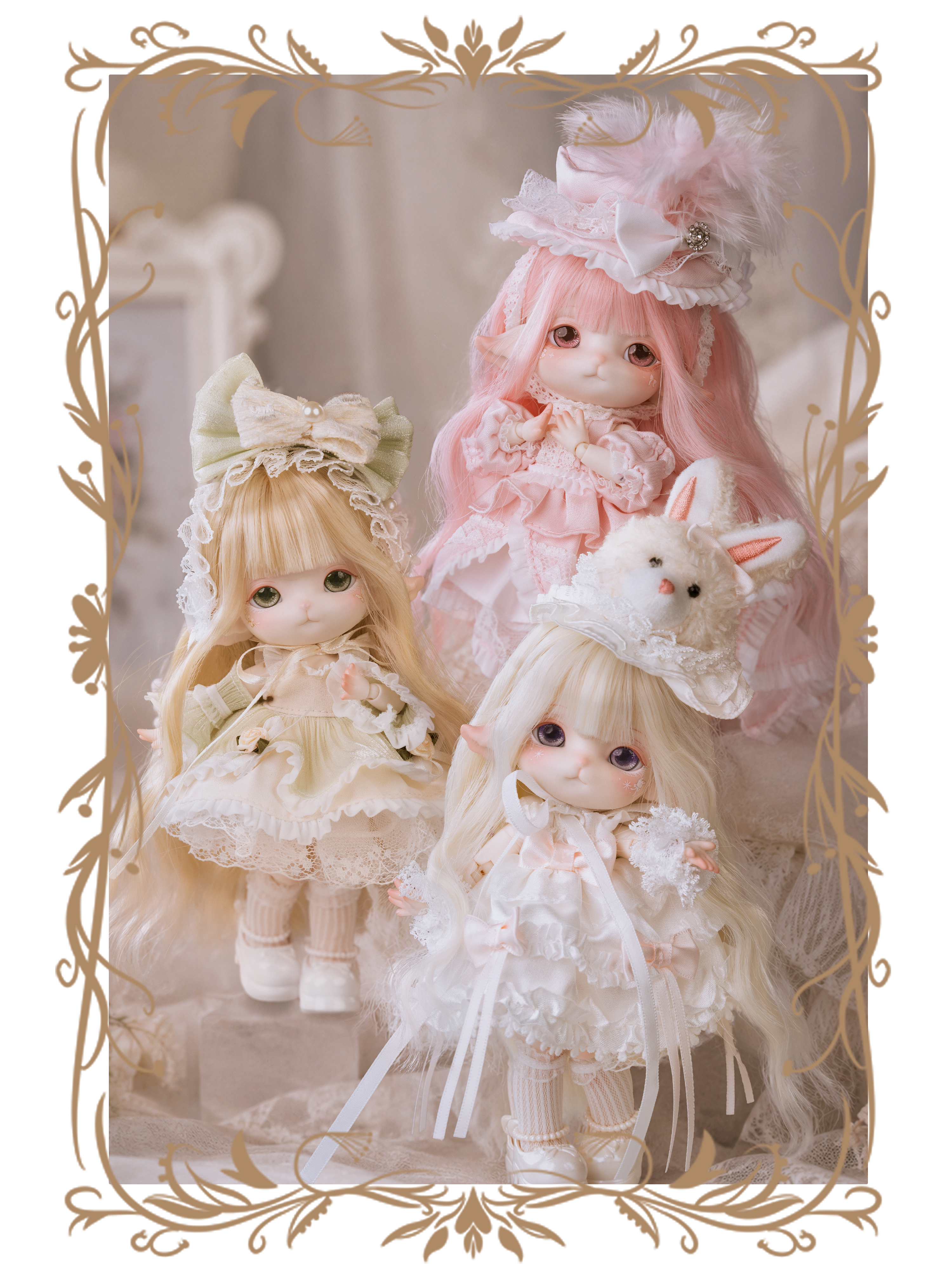 Blind Box