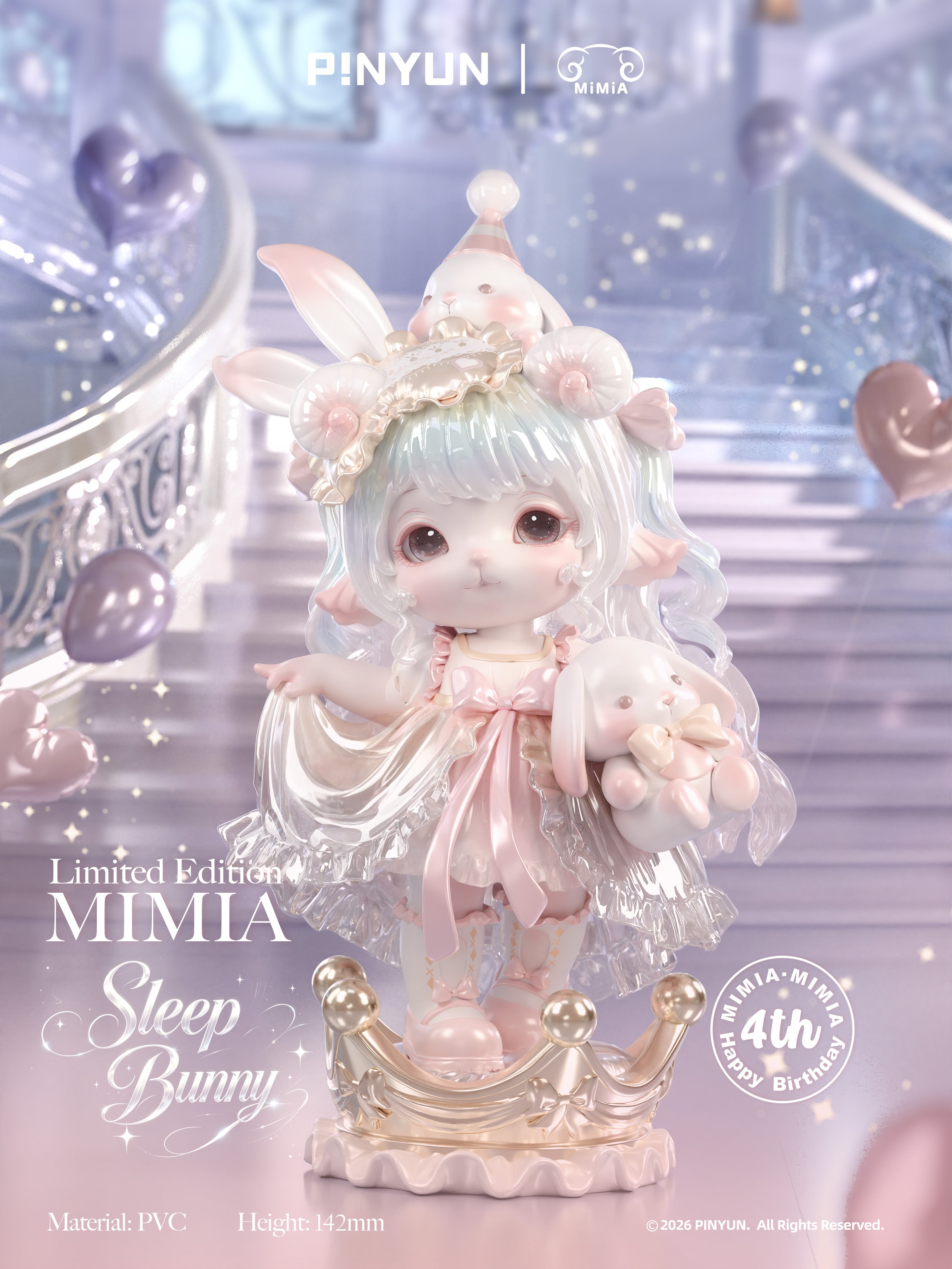 Mimia Sleepy Bunny 4th Birthday Figure Limited Edlition