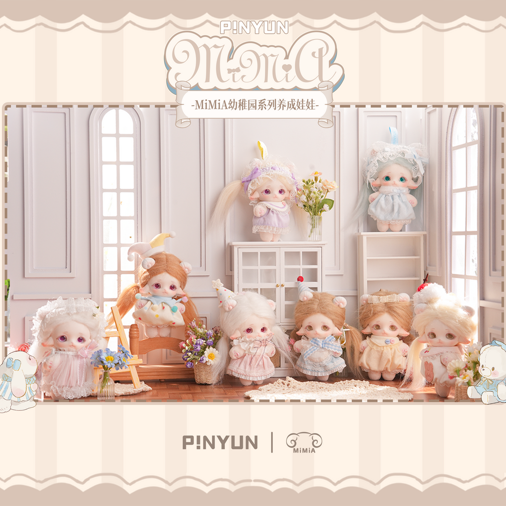 MiMiA Kindergarten Upbringing Doll Series Plush Blind Box