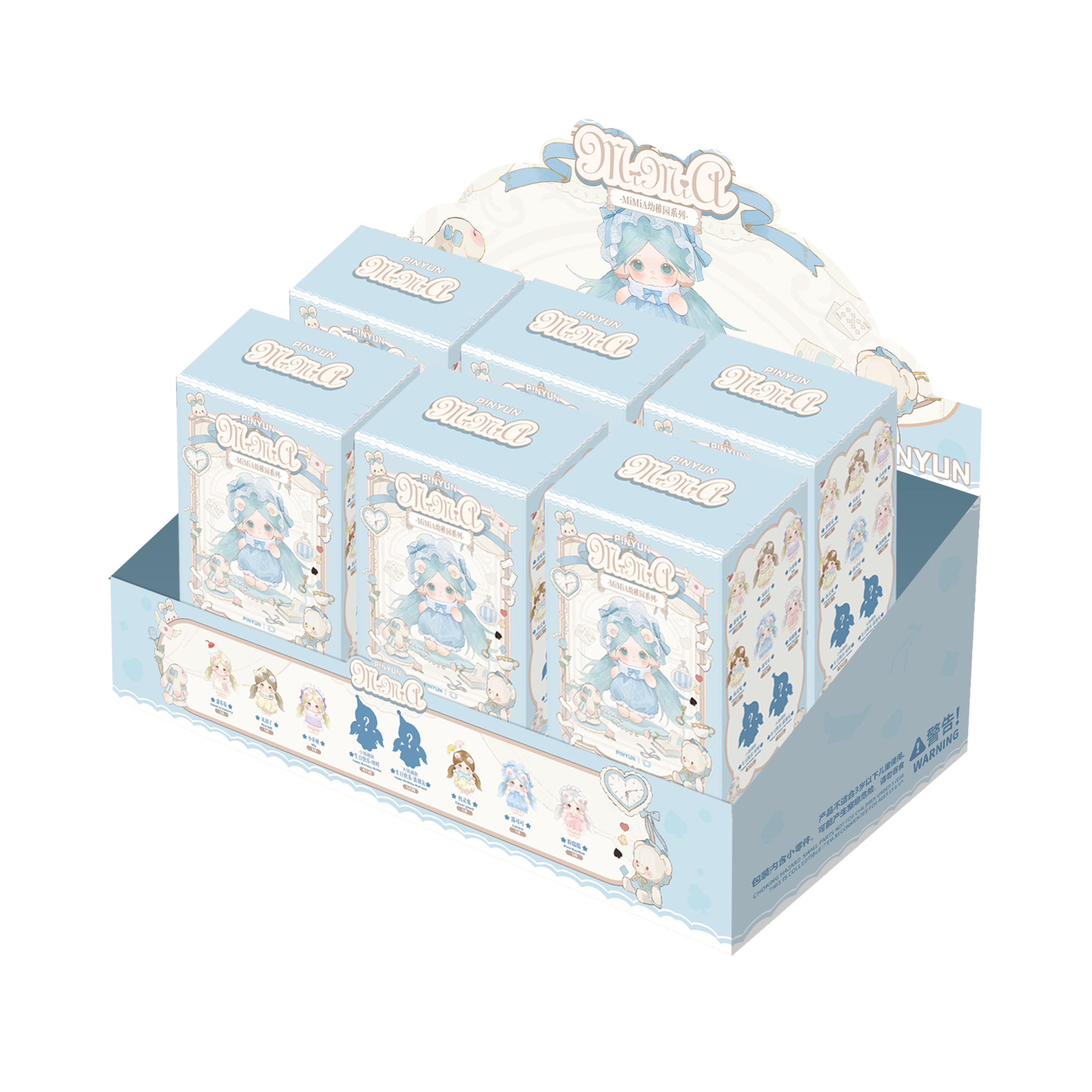 MiMiA Kindergarten Upbringing Doll Series Plush Blind Box