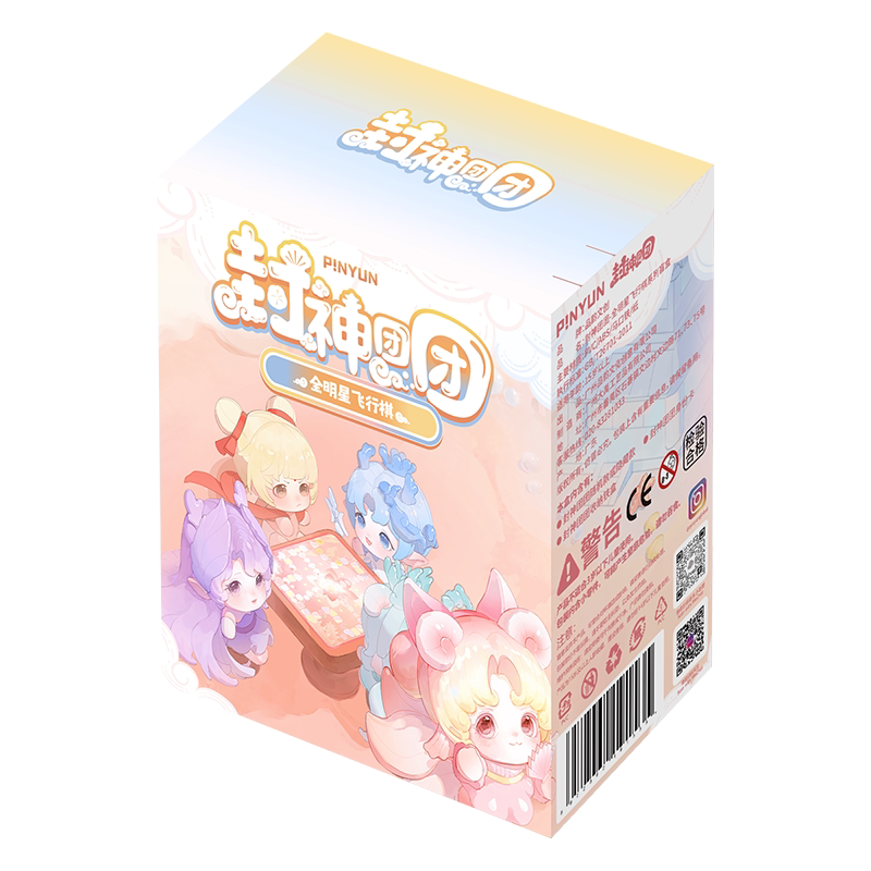 Fengshen Tuan Tuan-All Star Elf Ludd Series Blind Box