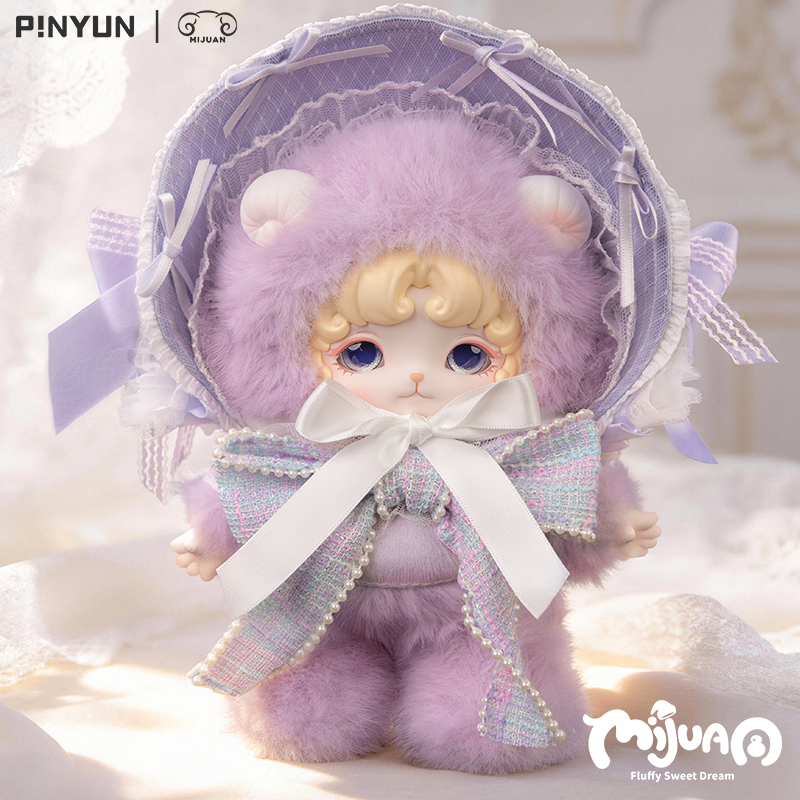 Mijuan Fluffy Sweet Dream Series Plush Blind Box