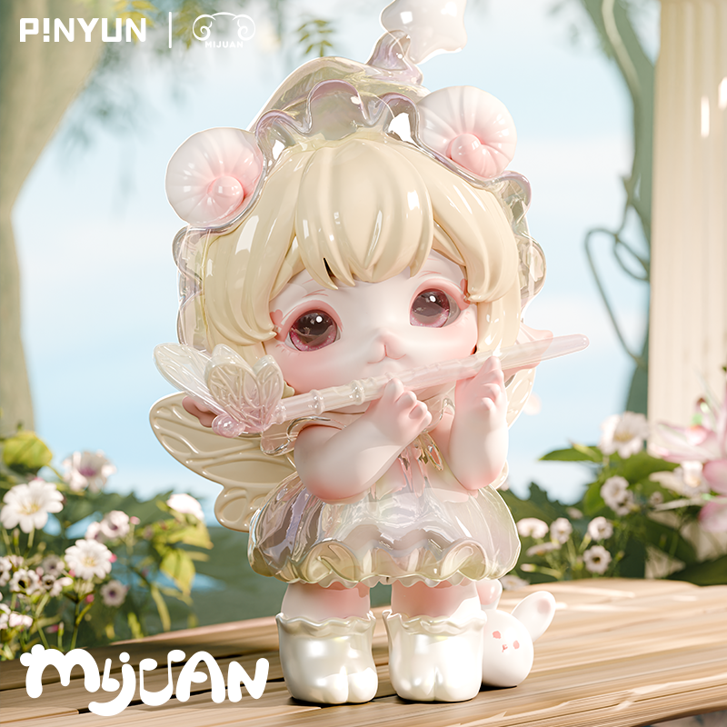 Pinyun Mijuan Purple Dusk Dragonfly QDF Show Figure Limited Edition