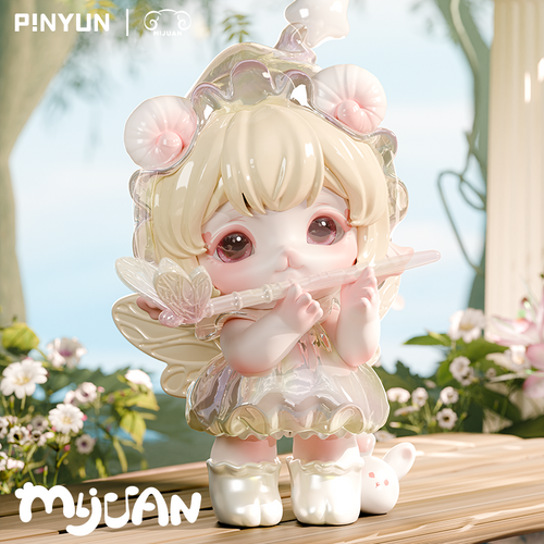 Pinyun Mijuan Purple Dusk Dragonfly QDF Show Figure Limited Edition