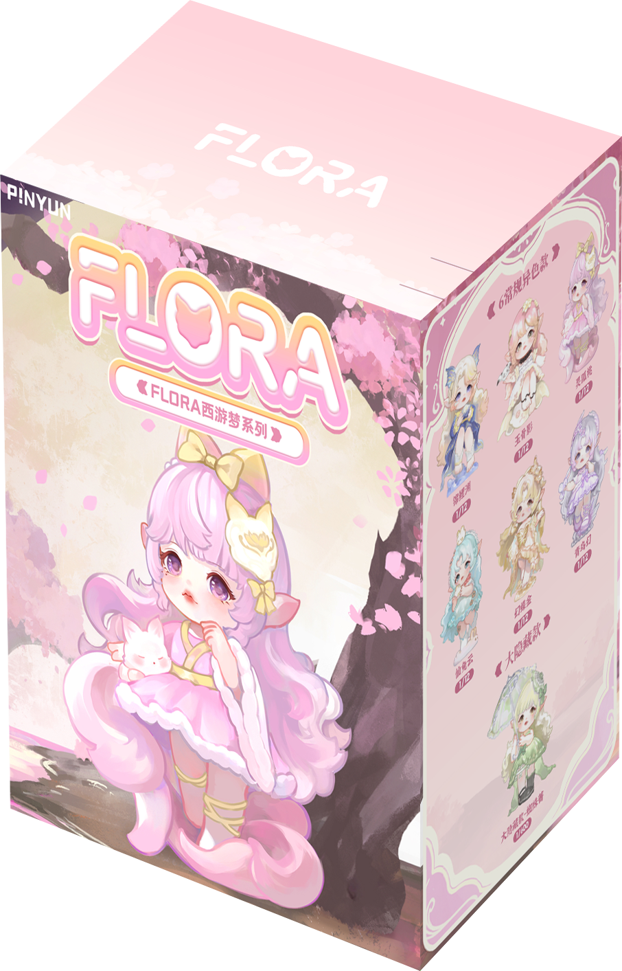 Flora Journey to the West Dream Series Blind Box