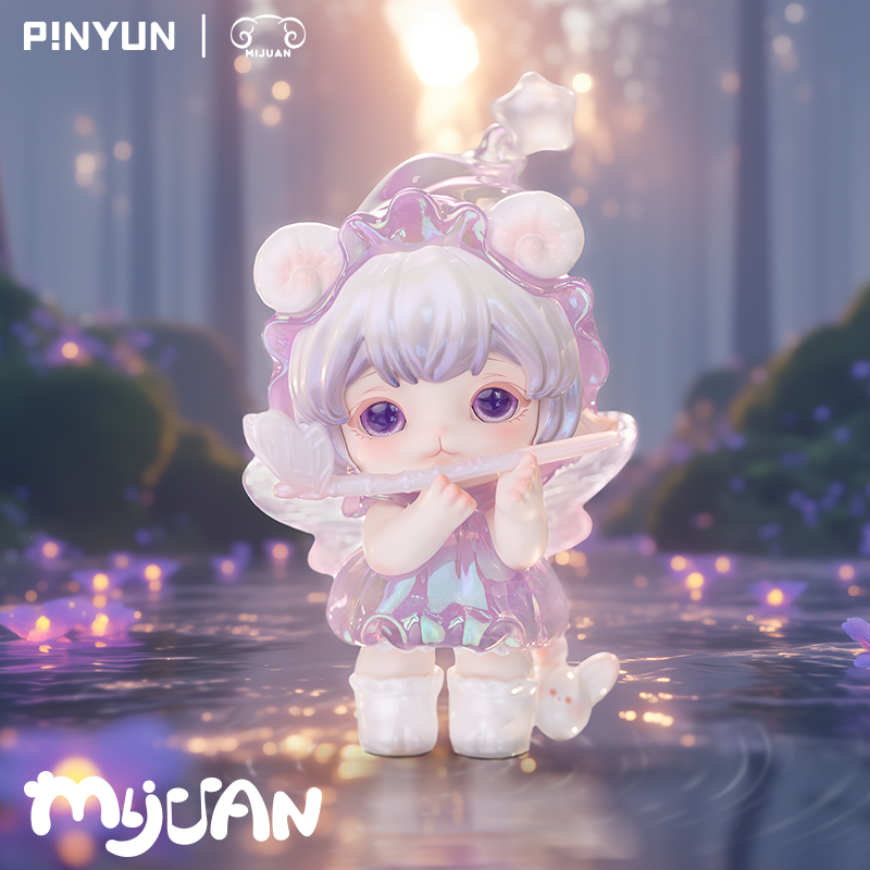 Pinyun Mijuan Purple Dusk Dragonfly QDF Show Figure Limited Edition