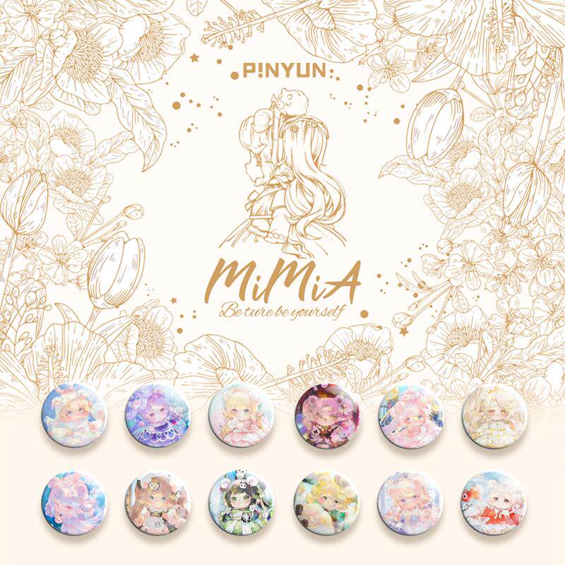 Mimia Badge Gift Box Merch