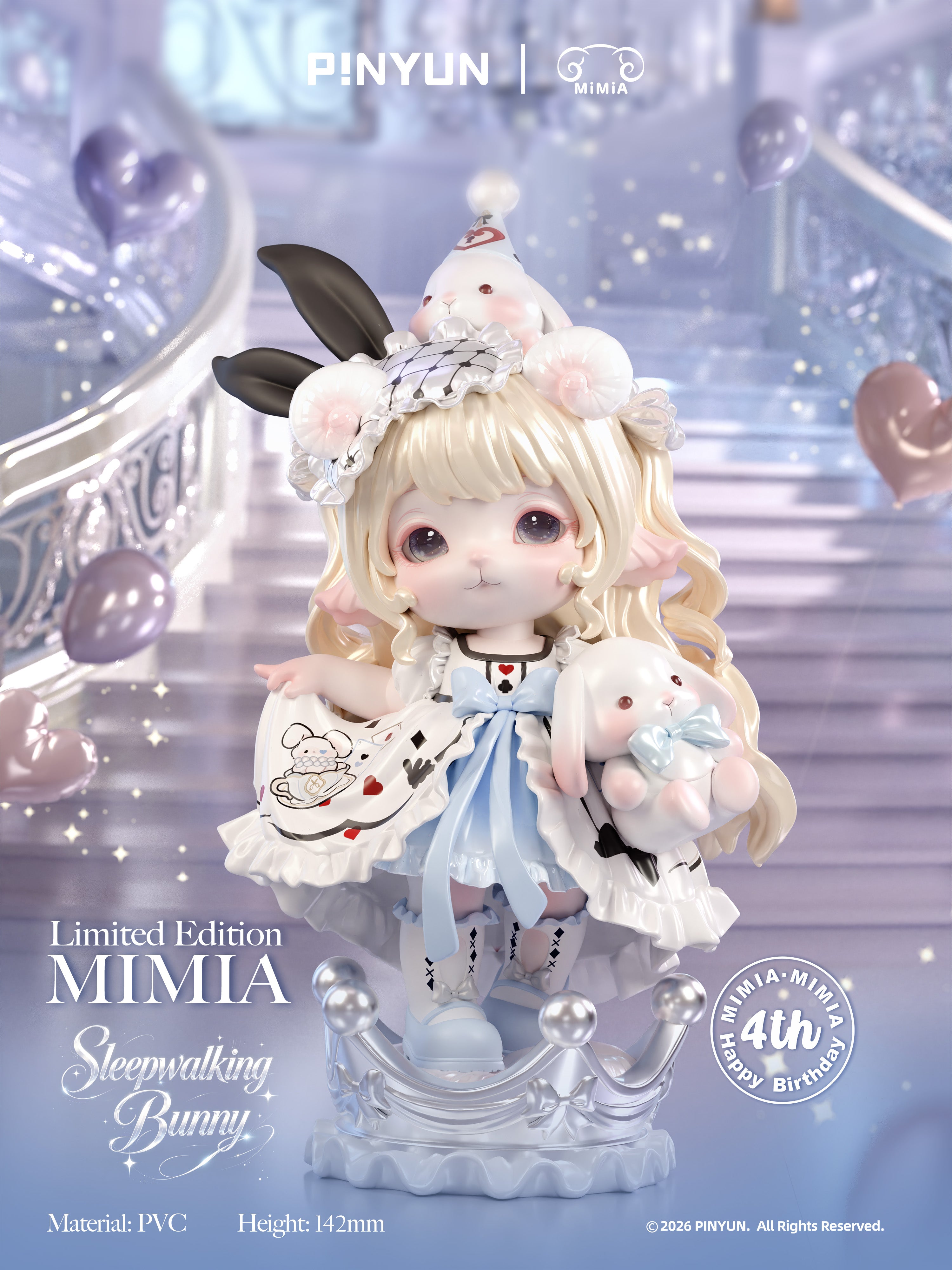 Mimia Sleepy Bunny 4th Birthday Figure Limited Edlition