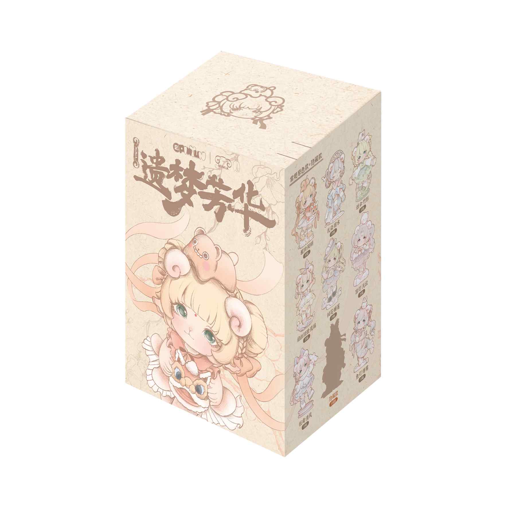 Pinyun Mimia Art of Forgotten Dream Series Blind Box | Collectible
